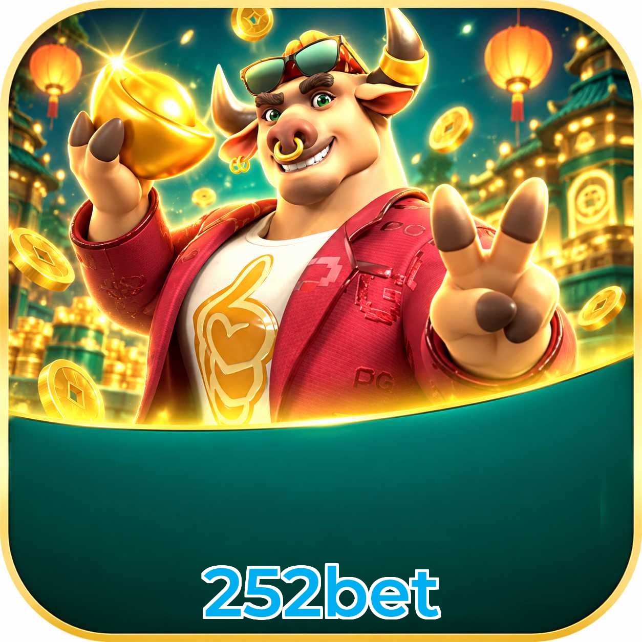 Android Download